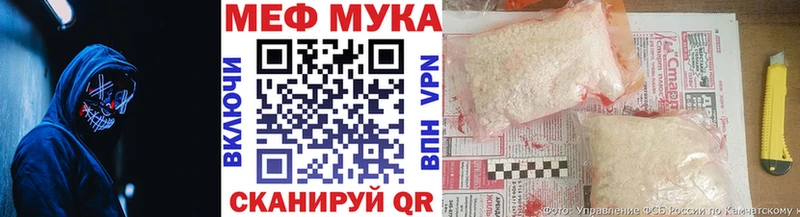 Купить наркоту Западная Двина КОКАИН APVP Мефедрон АМФ Бошки Шишки ГАШ