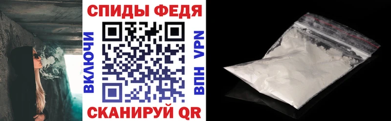 Amphetamine Premium  продажа наркотиков  Западная Двина 