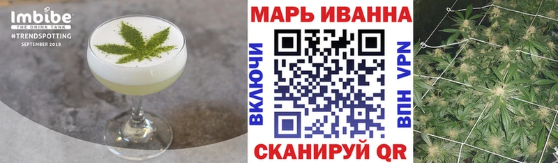 kraken сайт  цены наркотик  Западная Двина  Еда ТГК марихуана 