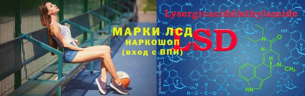 MDMA Балабаново