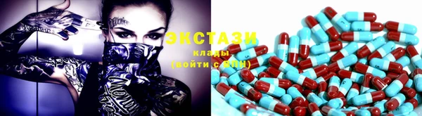 наркотики Баксан
