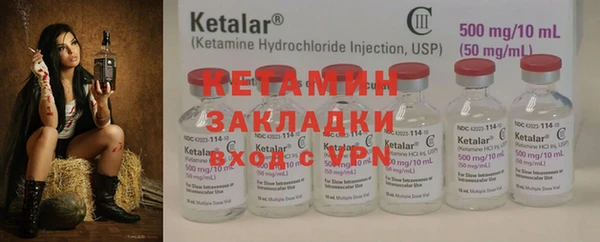 наркотики Баксан