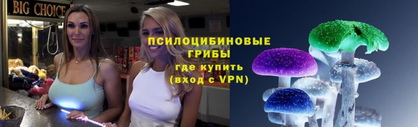MDMA Балабаново