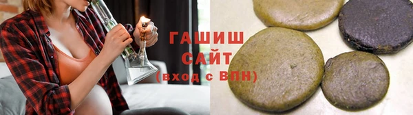 наркотики Баксан