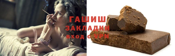наркотики Баксан