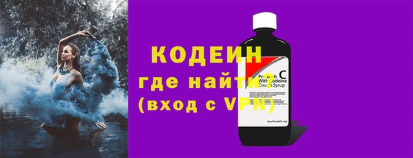 наркотики Баксан