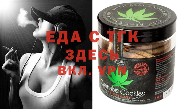 наркотики Баксан