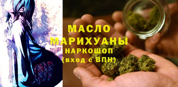 MDMA Балабаново
