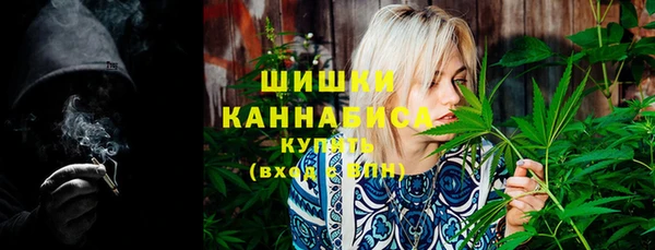 MDMA Балабаново