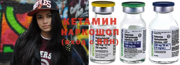 MDMA Балабаново