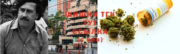 меф VHQ Балахна