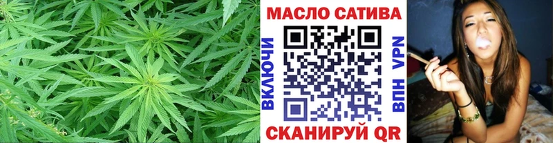 ТГК жижа  Западная Двина 