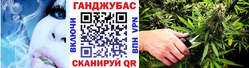наркошоп Западная Двина Марихуана White Widow